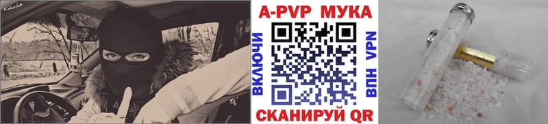 Купить наркотики сайты Малаховка АМФ Cocaine ГАШ Меф Галлюциногенные грибы Каннабис