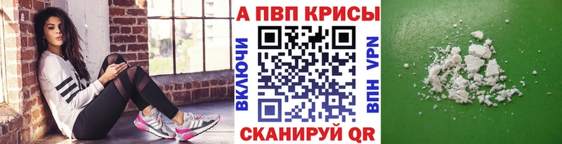 А ПВП СК  Малаховка 