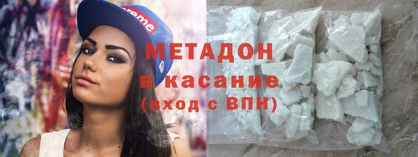 прущая мука Бородино