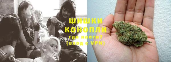 MESCALINE Бугульма