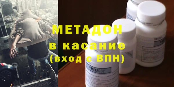 прущая мука Бородино