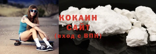 прущая мука Бородино