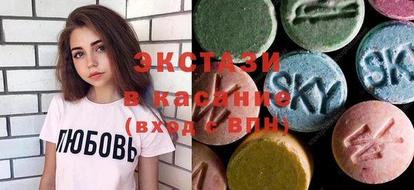 прущая мука Бородино