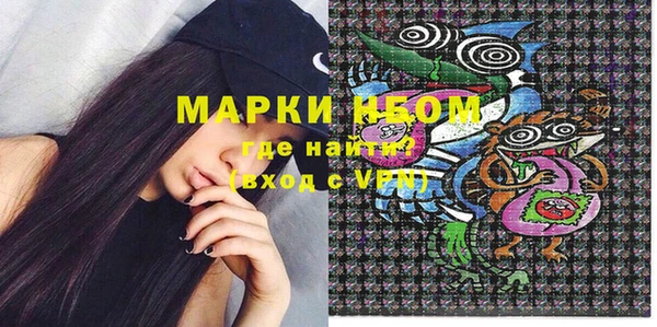 прущая мука Бородино