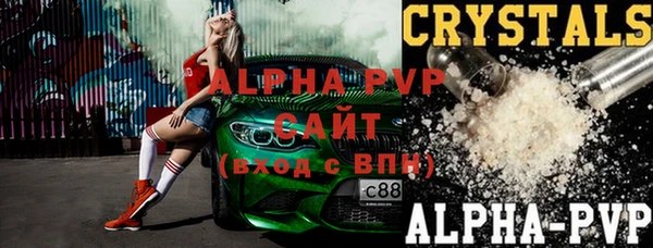 прущая мука Бородино