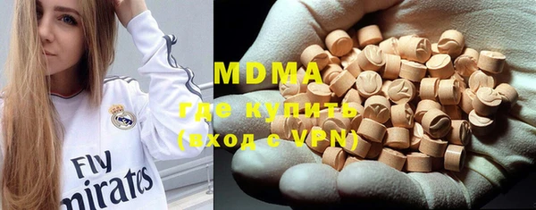 прущая мука Бородино