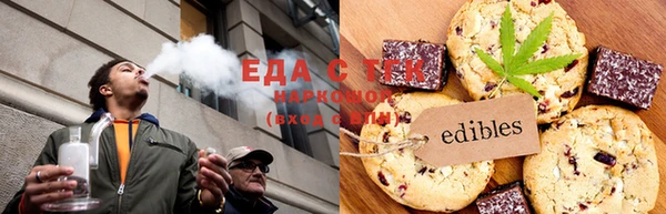 прущая мука Бородино