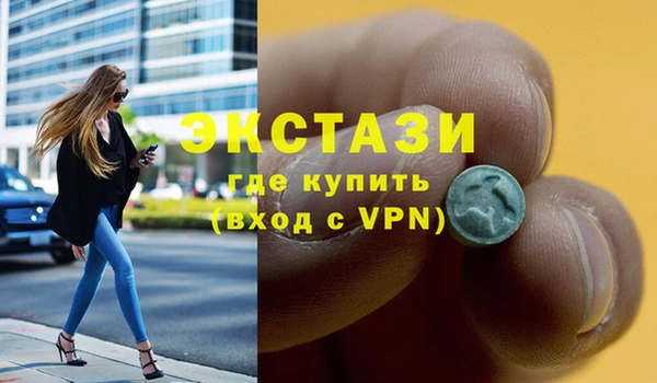 прущая мука Бородино